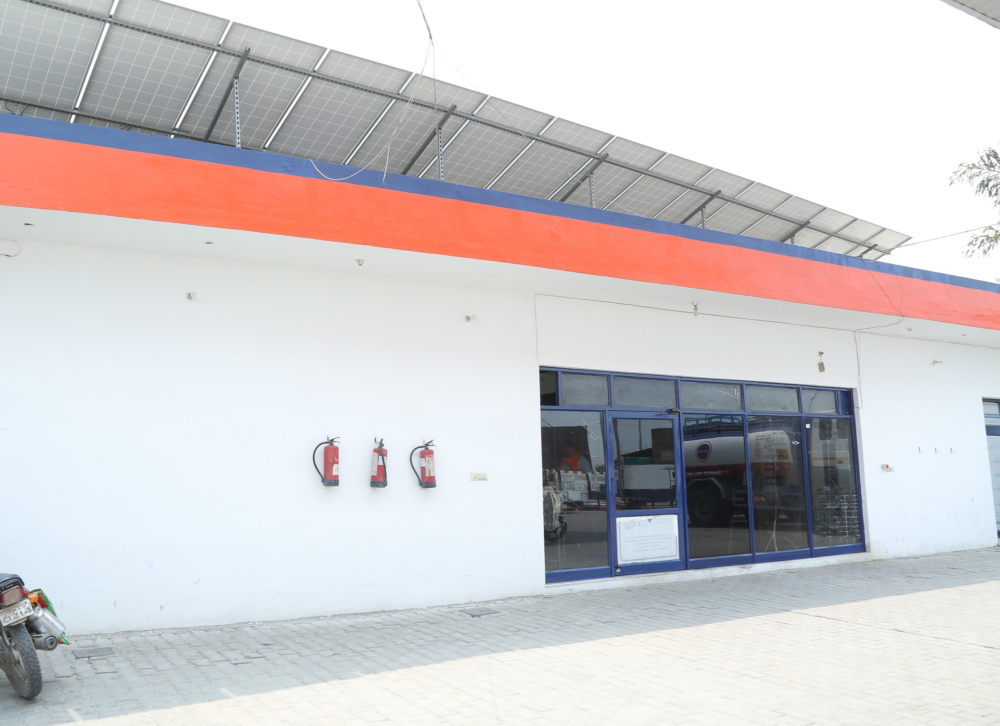 IndianOil - Arno, Patiala